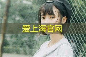 上海品茶网：上海后花园：大都市中的绿意天堂等你来发现！