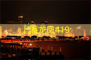 爱上海：感受上海后花园的宁静与和谐