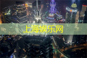 上海新茶工作室：真正的爱情
