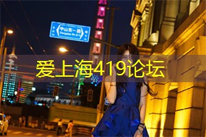 上海新茶网：当轮椅装上“航天心”：上理MBA学子创业手记里的硬核突破